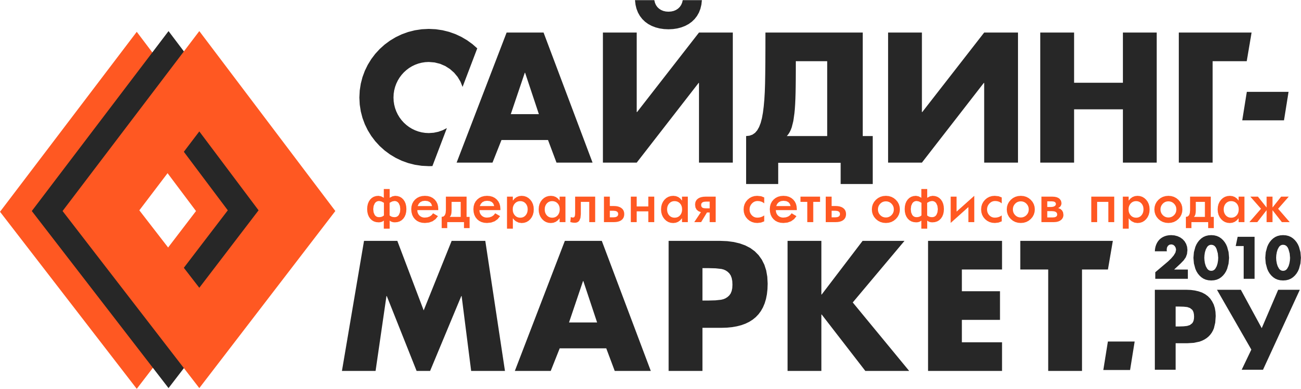 Сайдинг-Маркет.г. Ангарск